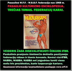 1995_federacijos_2m.jpg